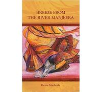 Breeze From The River Manjeera