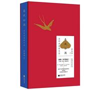 Breeze Just Like Wine (Live a Poetic Life)(Hardcover) (Chinese Edition)