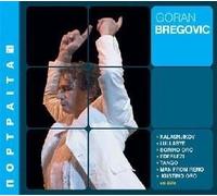 Bregovic Goran [Import]