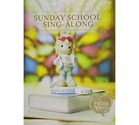 Breithaupt, Don - Sunday School Sing Along
