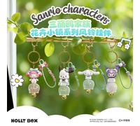 Breloque de sac à dos Cinnamoroll Flower Town Wind Chime My Melody Kuromi, pendentif porte-clés, décoration de sac créative et exquise, cadeau 4pcs 1set
