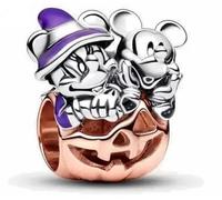 Breloque en forme de citrouille d'Halloween en argent sterling 925 compatible avec les bracelets Pandora et beaucoup d'autres bracelets à breloques britanniques.