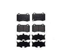 BREMBO P 30 074 Plaquette de Frein