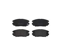 BREMBO Kit de plaquettes de frein, frein à disque pour HYUNDAI KIA P 30 038