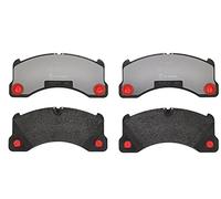 Brembo P65017 Plaquettes de Frein Avant