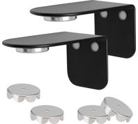 bremermann Porte-savon magnétique PUREZZA - savon suspendu librement par aimant - coller ou percer, noir mat, lot de 2