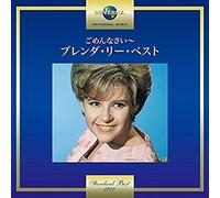 Brenda Lee - 20th Century Masters: Millennium Collection [Import]