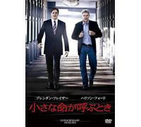 Brendan Fraser-Extraordinary Measures [Edizione: Giappone] [Import]