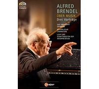 BRENDEL ALFRED - Brendel Lectures Version Deutsch - DVD - F600z