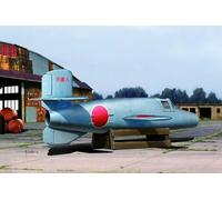 Brengun BRP72005 - 1/72 Ba349A Natter What If? - Neuf