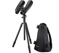 Bresser Nightexplorer 15x70 Binoculars Noir