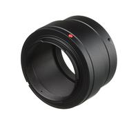 Bresser Adaptateur appareil-photo avec bague T2 pour Sony E