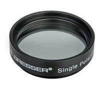 Filtre polarisant 1,25 individuel