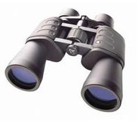Bresser Hunter 24x50 | ✅ Livraison gratuite à partir de 100 €