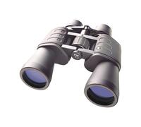 Bresser Hunter 24x50| ✅Black Friday