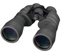 Bresser Jumelles de chasse 11 x 56 verre Bak-4 revêtement multicouche, trépied, sangle, sac