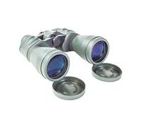 Bresser National Geographic - Bresser Spezial Jagd 11x56 Binoculars