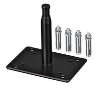 Bresser Support Mural en métal, 12 cm, Noir