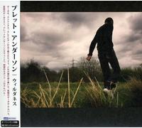 Brett Anderson - Wilderness [Import]