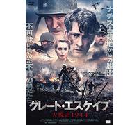 Brett Cullen-The Last Rescue [Edizione: Giappone] [Import]