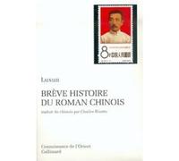 Brève histoire du roman chinois – Gallimard