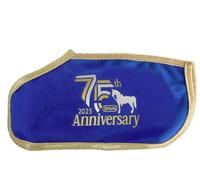 Breyer Accessoire de la série traditionnelle | Couverture bleue pour 75e anniversaire | Modèle # B-TR-10487