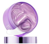 BREYLEE Lot de 60 masques pour les yeux au rétinol, au collagène et à l'acide hyaluronique, réduit les gonflements, les cernes, les rides et les ridules, anti-âge, soin de la peau lissant pour femmes