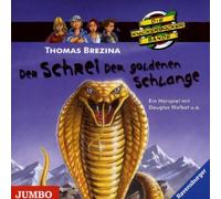 Brezina,Thomas - Die Knickerbockerbande Schrei der Goldenen SC [Import]