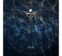 Briah by Descendants Of Cain