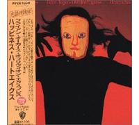 Brian Auger & Oblivion Express - Happiness Heartaches