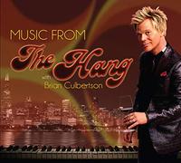 Brian Culbertson - Music From The Hang with Brian Culbertson