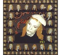 Brian Eno - Taking Tiger Mountain By Strategy - CD - F99z