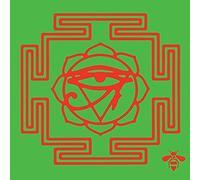 Brian Jonestown Mass - Groove Is in the Heart