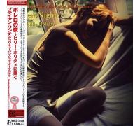 Brian Lynch - Bolero Nights for Billie Holiday [Import]
