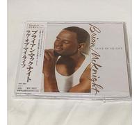 Brian Mcknight - Love of My Life