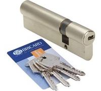 - Cylindre de porte 50x30 mm BRICARD ASTRAL 4 clés reversibles et carte Barillet de sécurité