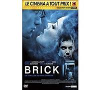 Brick E