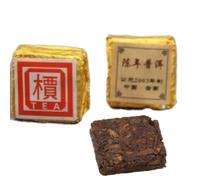 Brick Shu Puer Pu-erh Thé mûr Yunnan Mot "Jia Mini thé Pu'er vieilli en brique (80pcs)
