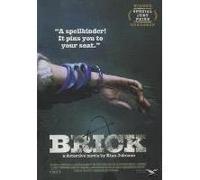 BRICK-VN G