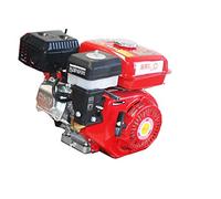 Bricoferr BFJ168F Moteur 170 F à essence pour motobineuse