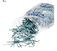 BricoLoco.com Ruban Flexible en Caoutchouc pour greffage Manuel sur Arbres, Fruits, Plantes, sans Machine à greffer, remplace la Corde (100, 140 x 6 mm)