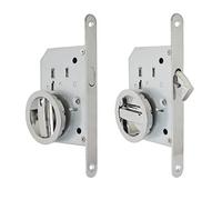BricoShopping® Set de poignées pour porte intérieure en bois à compartiment coulissant kit avec serrure encastrée crochet clé et cliquet aveugle rond embout acier (rond C/serrure, chrome brillant)