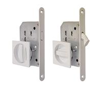 BricoShopping® Set de poignées pour porte intérieure en bois à compartiment coulissant kit avec serrure encastrée crochet à cliquet aveugle carré buse acier (carré C/serrure, blanc)