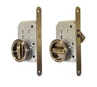 BricoShopping® set de POIGNÉES pour PORTE intérieure en bois À ESCAMOTAGE COULISSANTE KIT avec SERRURE à ENCASTRER CROCHET t verrou borgne rond rosace bronzé (Rond C/Serrure, Bronze)