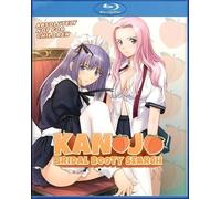 Bridal Booty Search [Blu-Ray] Dolby, Dubbed, Subtitled