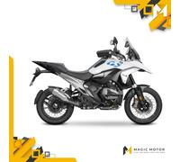 Bride de fixation pour sacoches de réservoir SHAD Click System W011CS