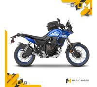 Bride de fixation pour sacoches de réservoir SHAD Click System Y014CS