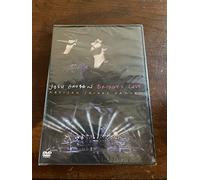 BRIDGES (LIVE FROM MADISON SQUARE GARDEN)