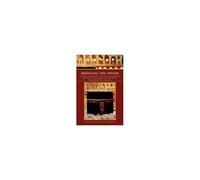 Bridging The Divide Between Immigrant And African American Muslims By Utilizing The Concept Of Tawheed As The Catalyst
