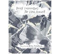 Brief Encounters / The Long Farewell: Two Films By Kira Muratova (Criterion Collection) [Blu-Ray] Mono Sound, Subtitled, Widescreen